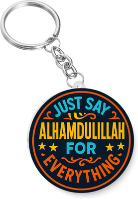 PEACOCKRIDE Alhamulillah Just Say I Allah I Islamic I Muslim I Key Chain
