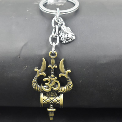AFH Trishul Damaru Om Ganesh Charm Bronze Religious Keychain for Men and Women Key Chain
