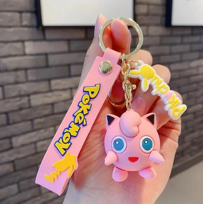 G A enterprises 2025-0037 Key Chain