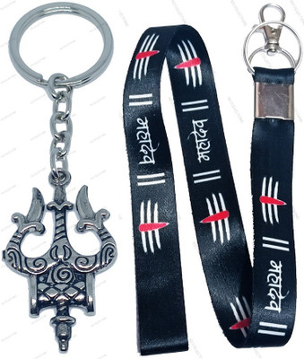 kd collections 641A-LAN5 Shiv Shankar Mahakaal Mahadev Lanyard Keyring & Trishul Keychain Combo Key Chain