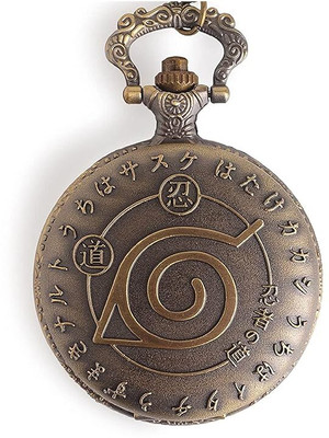 GKM Premium Pocket Watch Naruto Metal Keychain Retro Vintage for Gifting Key Chain