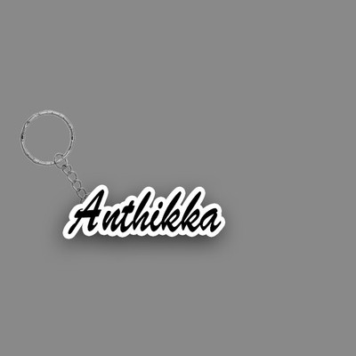 SY Gifts SYG Anthikka Name Keychain White And Black Key Chain