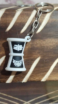 ARDHYA FASHION Damru Shankar Shiva Bholenath Key Chain Key Chain