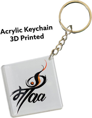Picture Affairs Production Ma Acrylic Keychain KeyRing Chabi Challa For Home Key Bike Key Car Key Key Chain