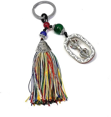 AIR9999 DORJEFRAMECHAIN Key Chain