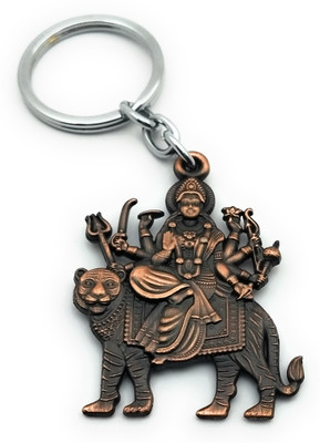 High Choice Goddess Sherawali Mata Durga Devi Metal Key Chain