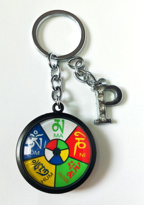 Meeko.com Glass Ladakh With P Letter Bike Key Chain 02 Key Chain