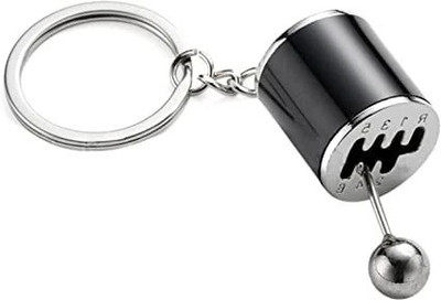 gtrp key Chain-gear box new key_25 Key Chain