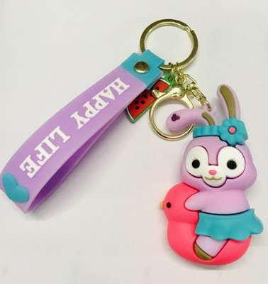 Shop Grab Cute Rabbit Keychain for Girls Perfect for Gifting Comes with Long Strap & Hook Key Chain