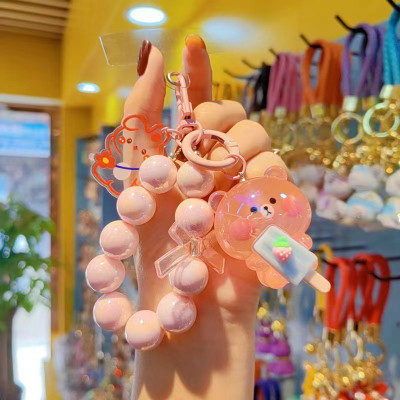 Baby Dino PopBear Treat Keychain Key Chain