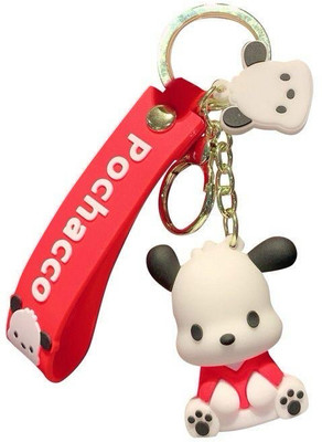SHRI JI Cute Dog PVC Rubber Keychain RED Key Chain