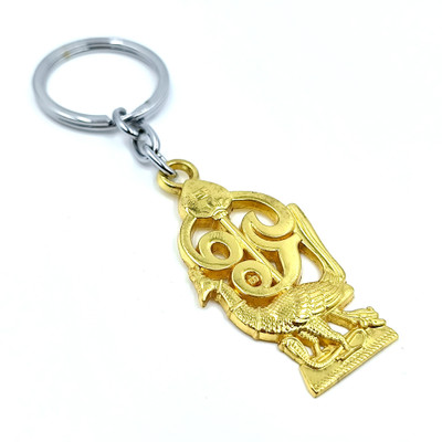 SCO Murugan Om Vel with Peacock Keychain |OM Muruga Kanda Vel Keychain for Men&Women Key Chain
