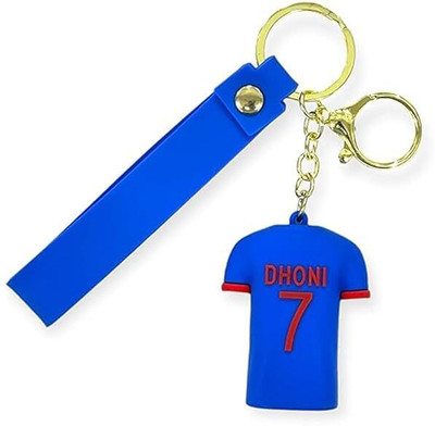 Altrona Stylish India Cricket Jersey Keychain with Dhoni No.7 | Blue Rubber Key Ring Key Chain