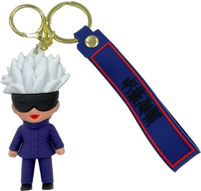 sky enterprises Jujutsu Kaisen Satoru Gojo 3D Keychain 35743 Key Chain
