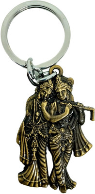 morir KCMOR2126 Key Chain