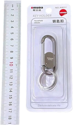 WHITE POPCORN Metal Keychain Keyring Key Holder (pack of 1) Key Chain