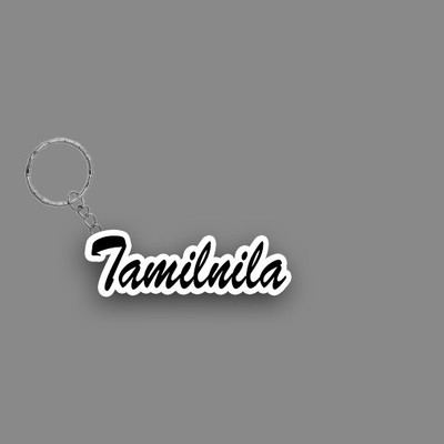 SY Gifts SYG Tamilnila Name Keychain White And Black Key Chain