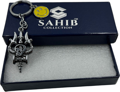 Sahib Collection Tamil Trishul Damru Metal Keychain With Smiley - Pack-1 Key Chain