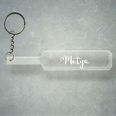 SY Gifts Cricket Bat Logo Design With Mutya Name Key Chain