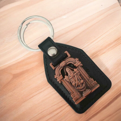Shiv Jagdamba Religious Tirupati Balaji God Antique Leather Keychain ShivKey2024151 Key Chain