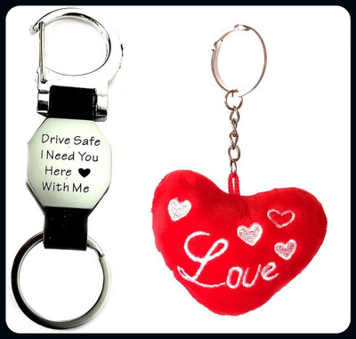 Meeko.com leather Drive safe with red soft heart bike key chain-A Key Chain