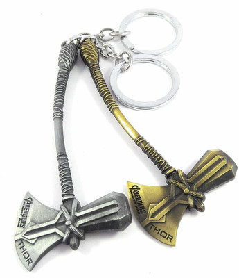IBEX Combo Silver And Golden xe Key Chain Key Chain