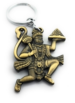 High Choice Lord Hanuman Bajrangbali with Hill Double Sided Metal Key Chain