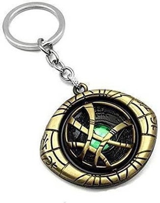 Meeko.com Golden strange bike key chain Key Chain
