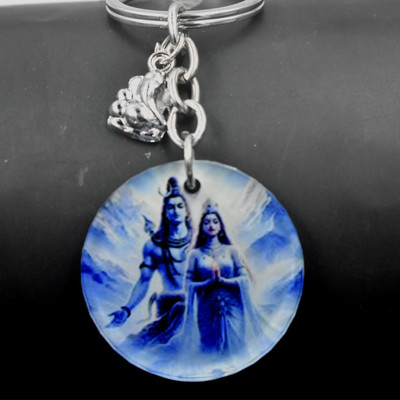 AFH Lord Shiv Shambu Mata Adishakti Ganesh Charm Key Holder Keyring for Men Women Key Chain