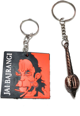 ShopTop Face Gada brown and PVC rubber hanuman key chain Key Chain