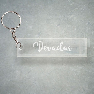 SY Gifts SYG Janardana Name Keychain F1 3248 Key Chain