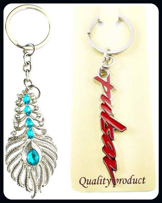 Meeko.com omg & red pulsar key chain 06g-A Key Chain