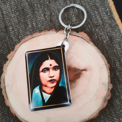 Shiv Jagdamba Religious Dr. B. R. Ambedkar Polymer Keychain ShivKeyP31 Key Chain