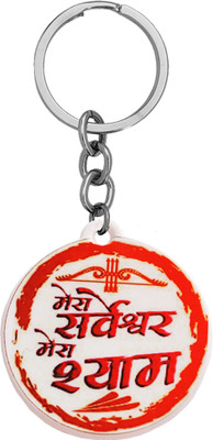 M Men Style Religious God Khatu Shyam Polymer Keychain SKeyP88 Key Chain