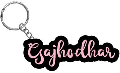 SY Gifts BPK Gajhodhar Name Keychain Key Chain