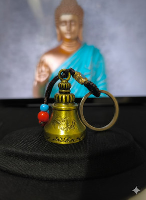 Tritra Guardian Bell Keychain Beaded Charm Metal Random Key Chain