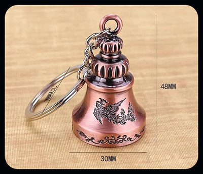 Meeko.com Good luck Guardian Bell for men women and boys-KC Key Chain
