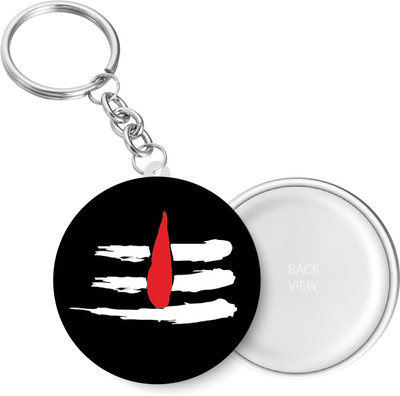 PEACOCKRIDE KC224A Key Chain