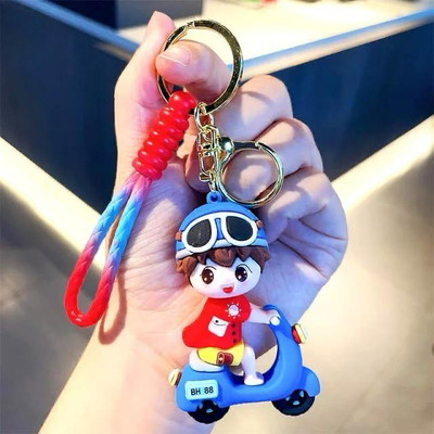 SRG Cute rubber Blue Scooter Keychain with Charm Key Chain