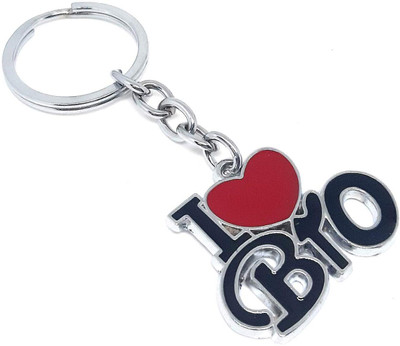 Newview I Love Brother Keyring Keychain Key Chain
