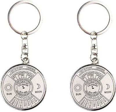 JAINSON MARTIN Combo of 50 year calendar keychain & best keychain Key Chain