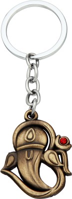 BLESSINGS Ganesha Metal B Key Chain