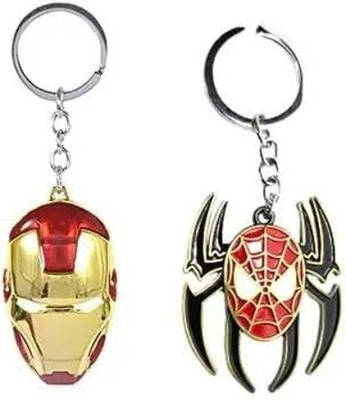 G A enterprises 2025-201 Key Chain