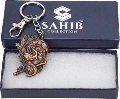 Sahib Collection Dual Sided Krishna Face Flute Copper Keychain Keyring for Car Bike Office Key Chain