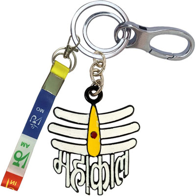 SHOKY LOOKS Metal Metallic Mahakal With Ladakh Flag Strip Locking Lock Key Chain