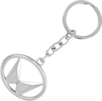 Dzinetrendz CLRM6146 Key Chain