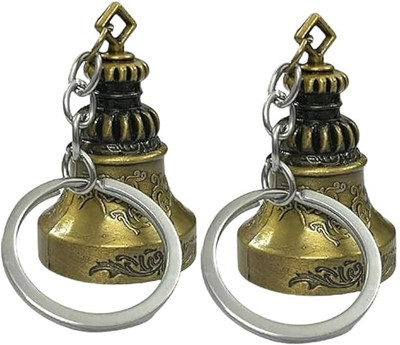 Nihshiv Hub Guardian Bell KeyChain For Car Bike, Bags, Backpacks | Temple Bell Keyring | Key Chain