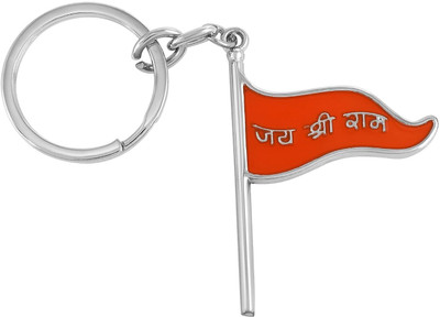Mahakaal Jewels MJKEY0005 Key Chain