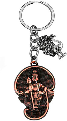 AFH Murugan Kartikeya Shiv Kumar Peacock Nazar Charm Copper Keychain for Men,Women Key Chain