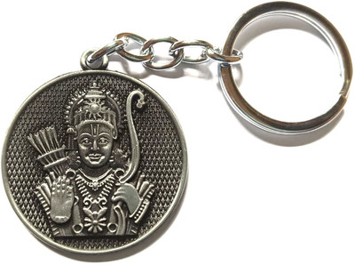 MISMIL God Shree Ram keychains round shape metal Jai Shree Ram letter Key Chain
